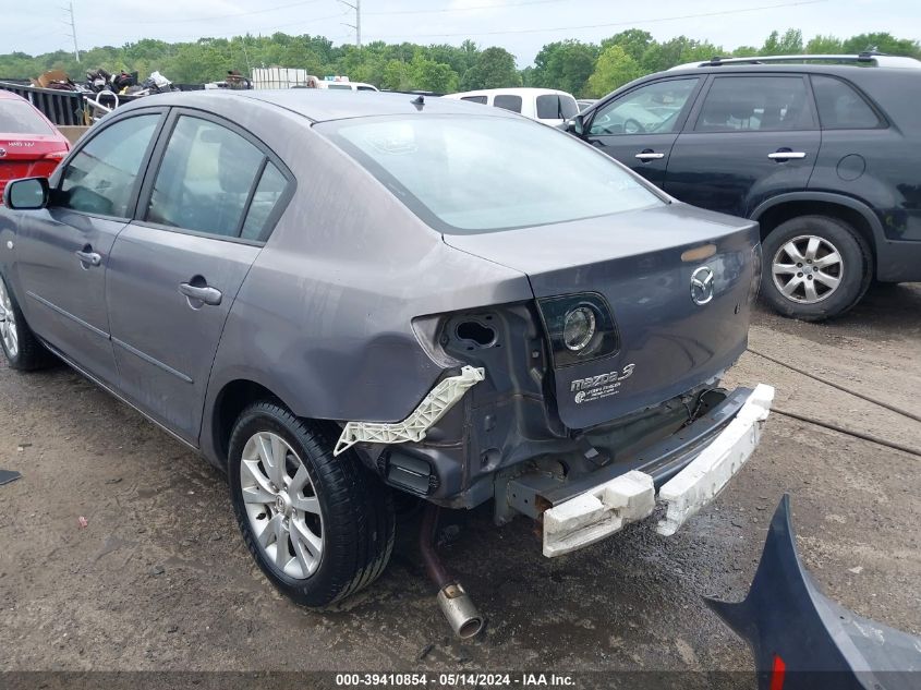 2007 Mazda Mazda3 I VIN: JM1BK32F971650357 Lot: 39410854