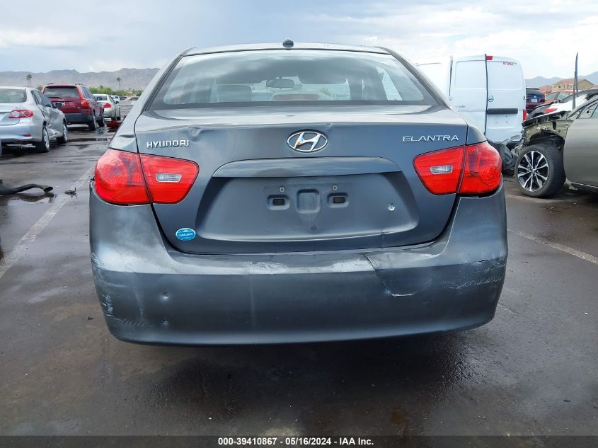 2008 Hyundai Elantra Gls/Se VIN: KMHDU46D98U556489 Lot: 39410867