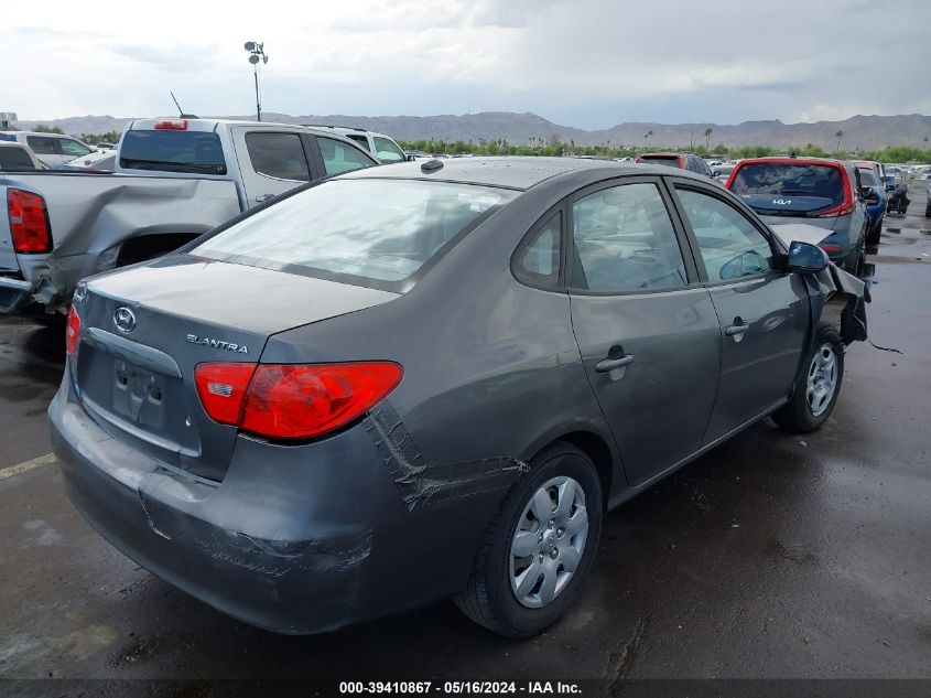 2008 Hyundai Elantra Gls/Se VIN: KMHDU46D98U556489 Lot: 39410867