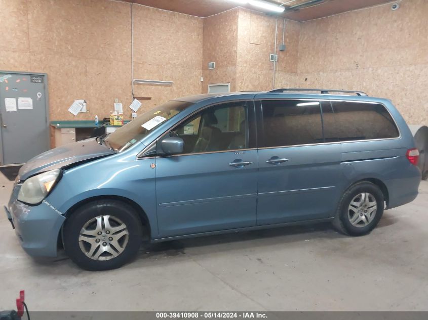 2007 Honda Odyssey Ex-L VIN: 5FNRL38707B045341 Lot: 39410908