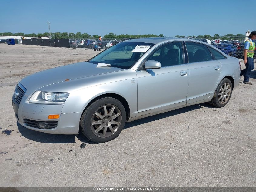 2005 Audi A6 3.2 VIN: WAUDG74F65N088841 Lot: 39410907