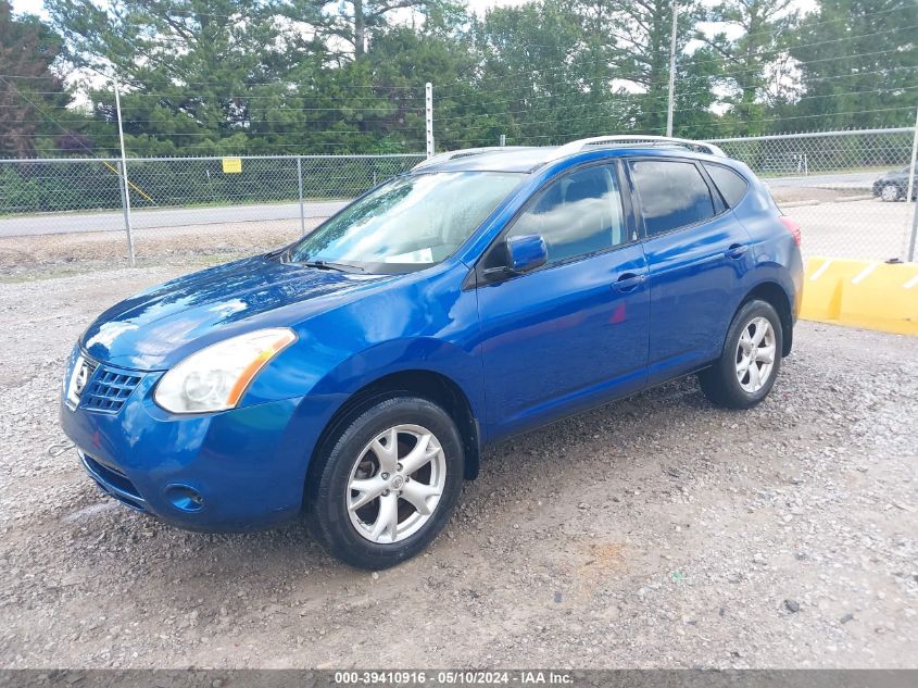 2008 Nissan Rogue Sl VIN: JN8AS58T68W005078 Lot: 39410916