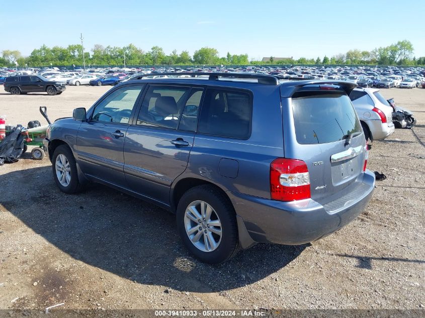 2006 Toyota Highlander Hybrid V6 VIN: JTEEW21A160005977 Lot: 39410933