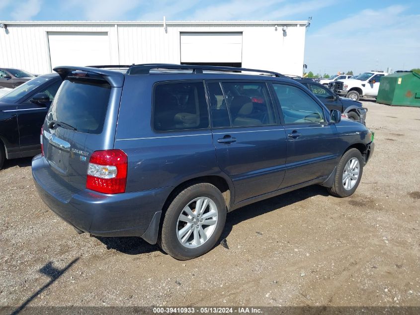 2006 Toyota Highlander Hybrid V6 VIN: JTEEW21A160005977 Lot: 39410933