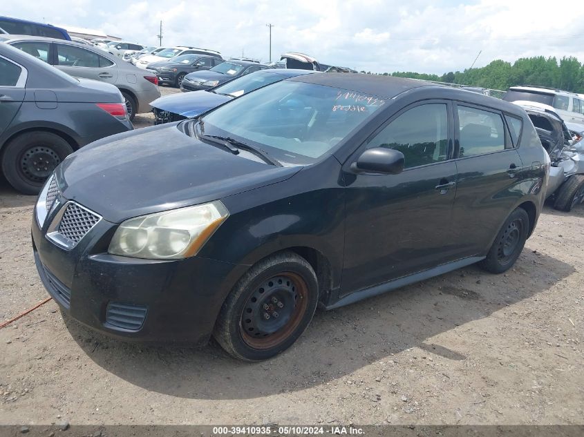 2009 Pontiac Vibe VIN: 5Y2SP67859Z464462 Lot: 39410935