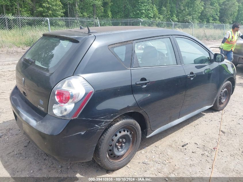 2009 Pontiac Vibe VIN: 5Y2SP67859Z464462 Lot: 39410935