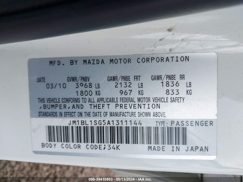 2010 Mazda Mazda3 I Touring VIN: JM1BL1SG5A1311144 Lot: 39410953
