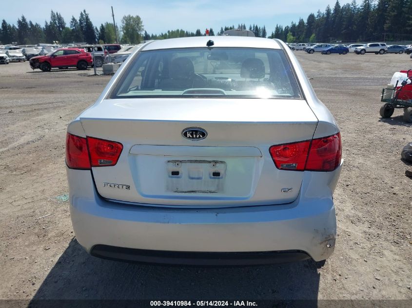 2013 Kia Forte Ex VIN: KNAFU4A28D5694559 Lot: 39410984