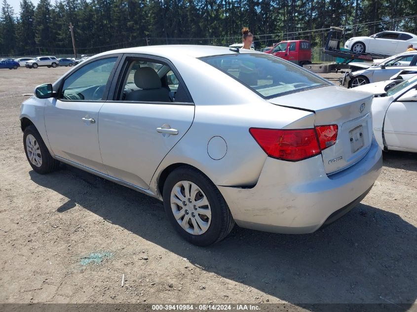 2013 Kia Forte Ex VIN: KNAFU4A28D5694559 Lot: 39410984