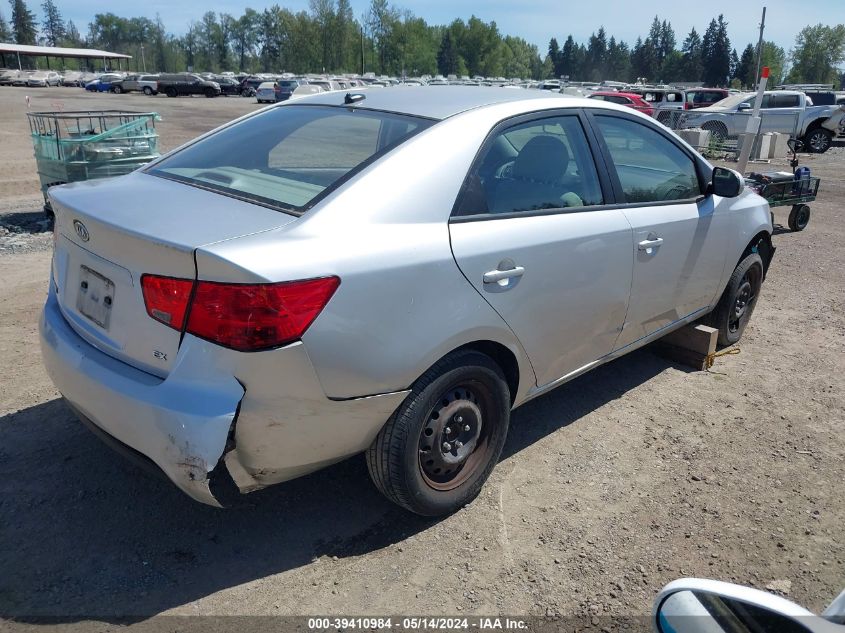 2013 Kia Forte Ex VIN: KNAFU4A28D5694559 Lot: 39410984