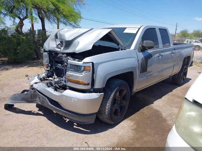 2017 Chevrolet Silverado 1500 Custom VIN: 1GCRCPEC4HZ344366 Lot: 39410985