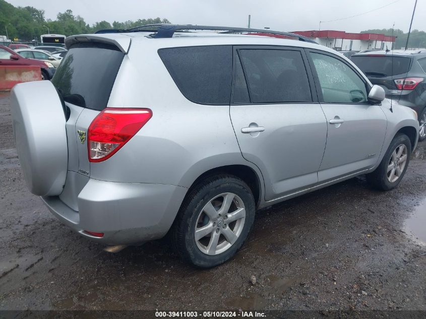 2008 Toyota Rav4 Limited V6 VIN: JTMBK31V186041406 Lot: 39411003