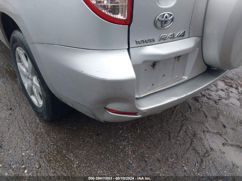 2008 Toyota Rav4 Limited V6 VIN: JTMBK31V186041406 Lot: 39411003