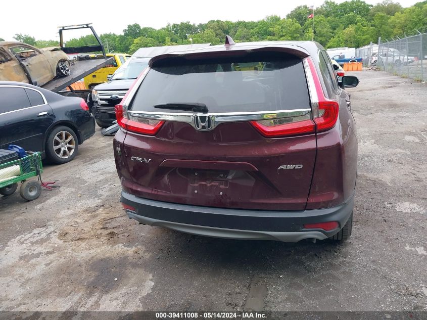 2018 Honda Cr-V Ex VIN: 2HKRW2H59JH696220 Lot: 39411008