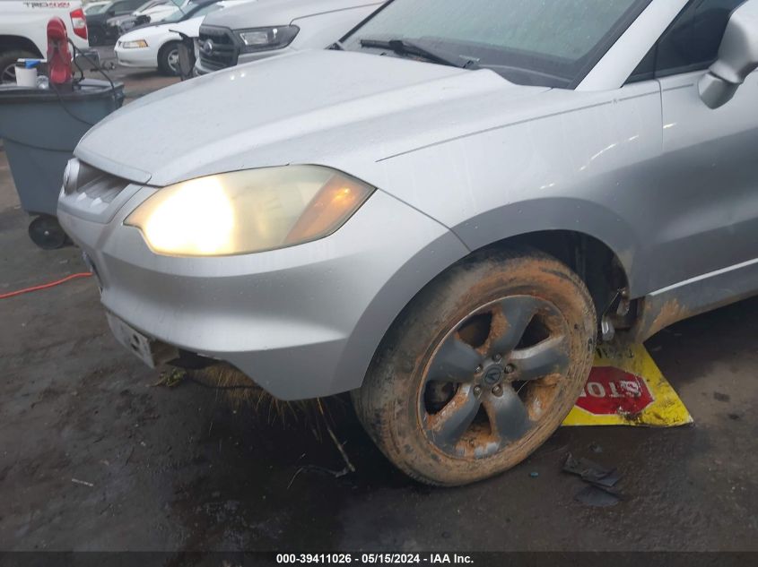 5J8TB18297A000894 2007 Acura Rdx