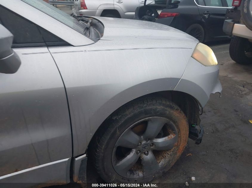 5J8TB18297A000894 2007 Acura Rdx