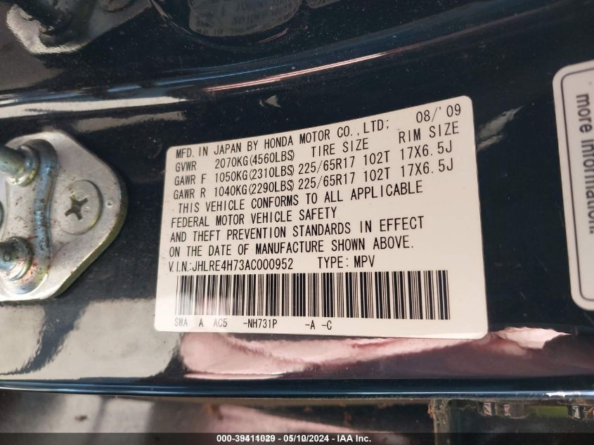 2010 Honda Cr-V Ex-L VIN: JHLRE4H73AC000952 Lot: 39411029