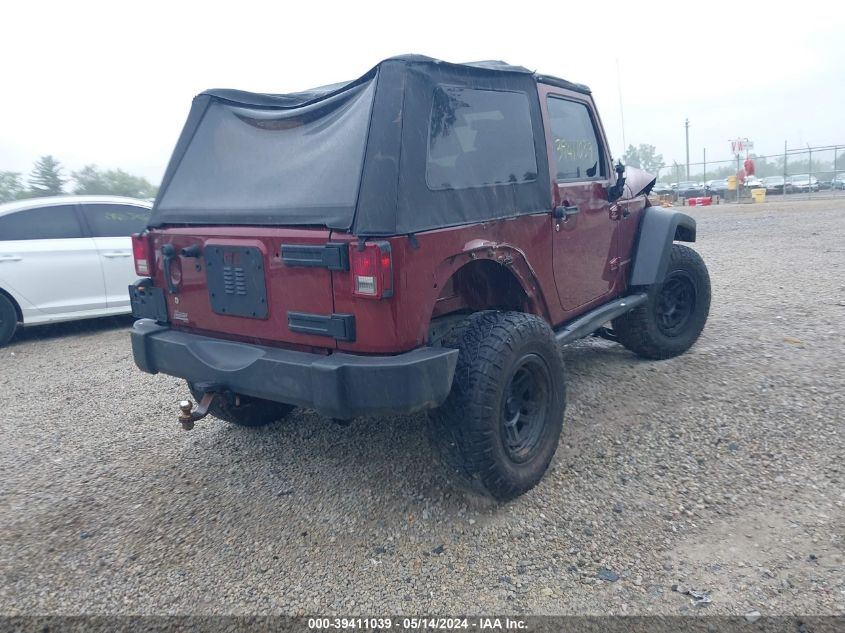 2008 Jeep Wrangler X VIN: 1J4FA24148L547721 Lot: 39411039