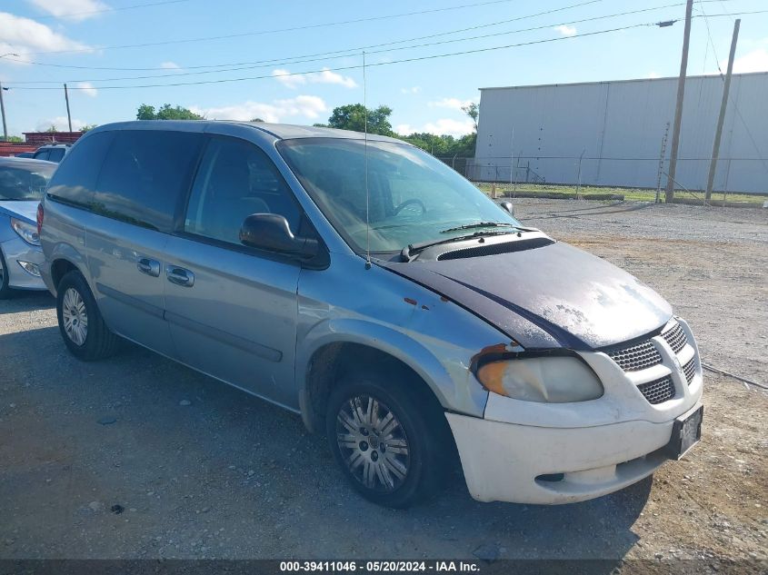 2006 Chrysler Town & Country Swb VIN: 1A4GP45R86B747510 Lot: 39411046