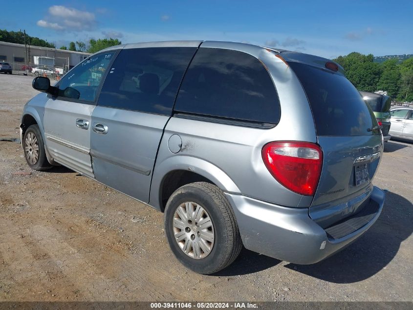 2006 Chrysler Town & Country Swb VIN: 1A4GP45R86B747510 Lot: 39411046