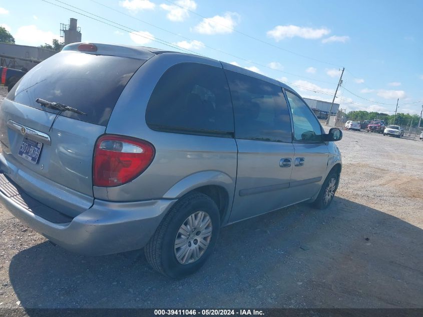 2006 Chrysler Town & Country Swb VIN: 1A4GP45R86B747510 Lot: 39411046