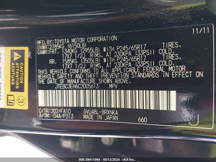 2012 Toyota Highlander Hybrid Base V6 VIN: JTEBC3EH6C2005613 Lot: 39411064