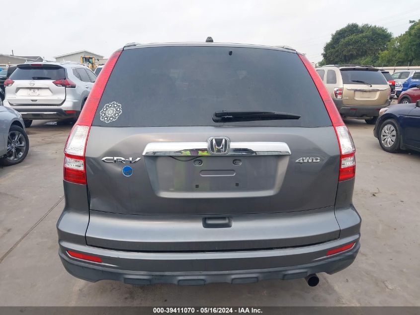 2011 Honda Cr-V Ex VIN: JHLRE4H59BC033857 Lot: 39411070