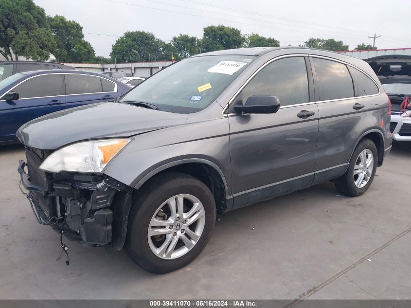 2011 Honda Cr-V Ex VIN: JHLRE4H59BC033857 Lot: 39411070