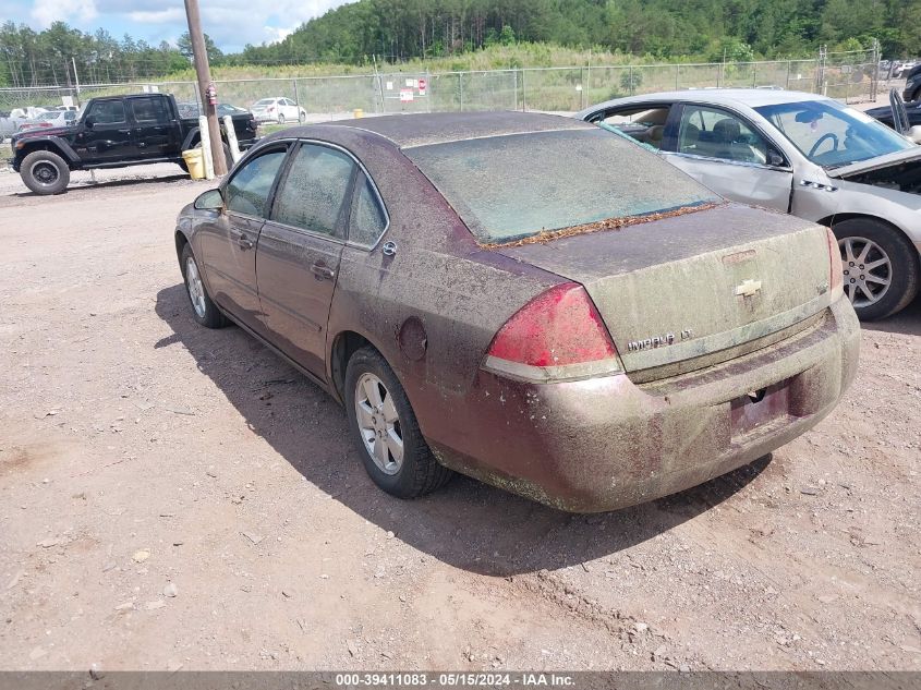 2007 Chevrolet Impala Lt VIN: 2G1WT58K479170309 Lot: 39411083