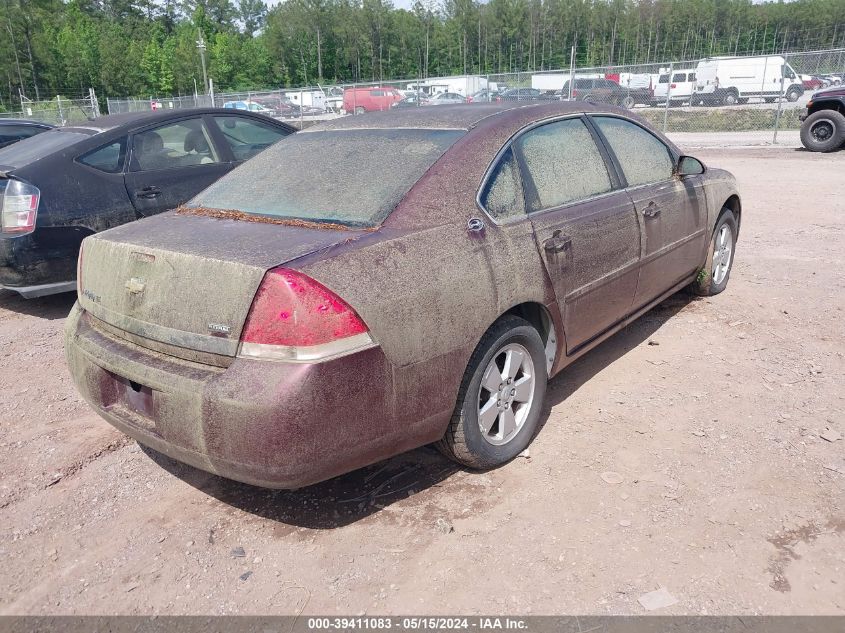 2007 Chevrolet Impala Lt VIN: 2G1WT58K479170309 Lot: 39411083