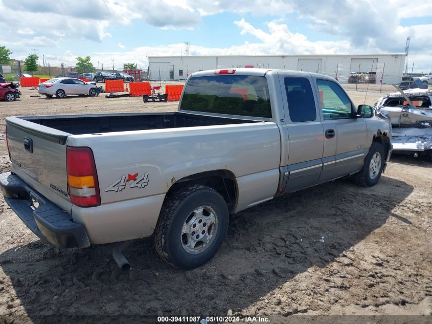 2000 Chevrolet Silverado 1500 Ls VIN: 2GCEC19V8Y1255738 Lot: 39411087