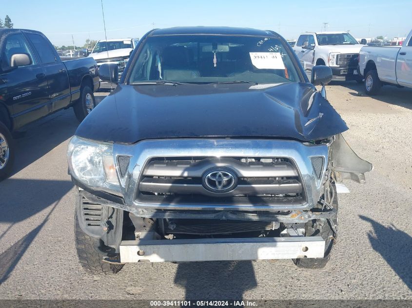 2009 Toyota Tacoma Double Cab Long Bed VIN: 3TMMU52N09M010811 Lot: 39411101