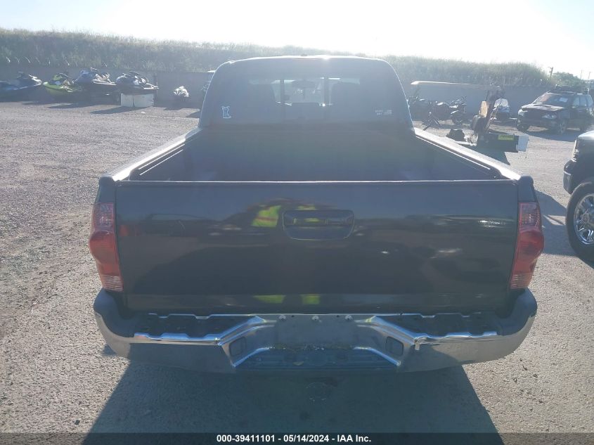 2009 Toyota Tacoma Double Cab Long Bed VIN: 3TMMU52N09M010811 Lot: 39411101