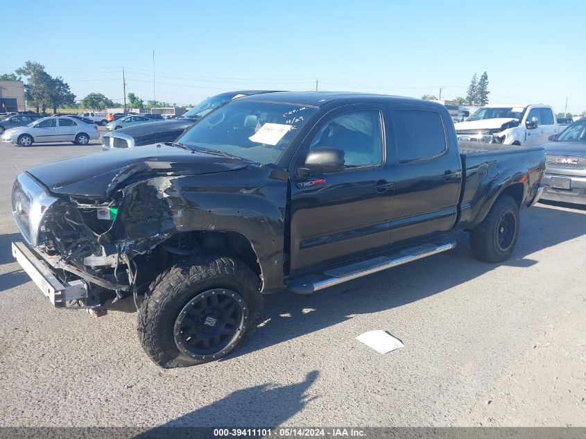 2009 Toyota Tacoma Double Cab Long Bed VIN: 3TMMU52N09M010811 Lot: 39411101