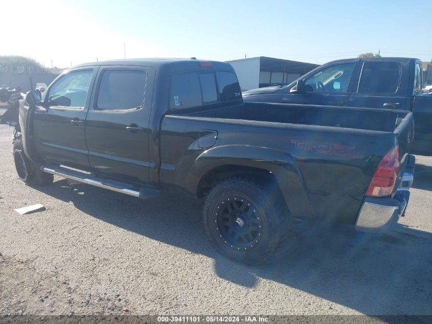 2009 Toyota Tacoma Double Cab Long Bed VIN: 3TMMU52N09M010811 Lot: 39411101