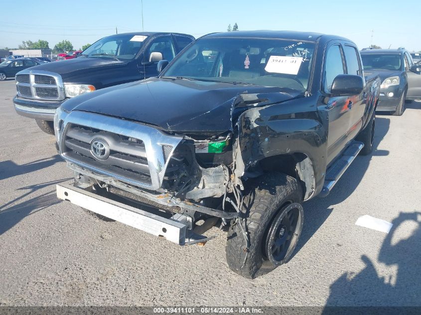 2009 Toyota Tacoma Double Cab Long Bed VIN: 3TMMU52N09M010811 Lot: 39411101