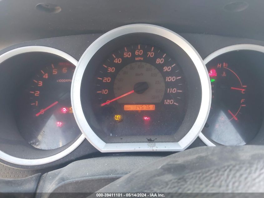 2009 Toyota Tacoma Double Cab Long Bed VIN: 3TMMU52N09M010811 Lot: 39411101