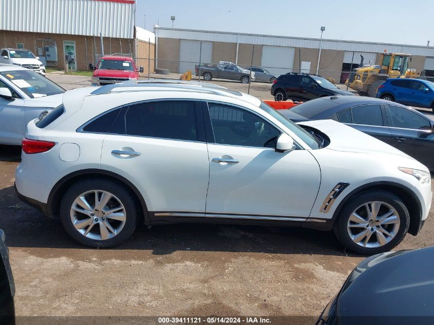 2012 Infiniti Fx35 VIN: JN8AS1MW9CM152881 Lot: 39411121