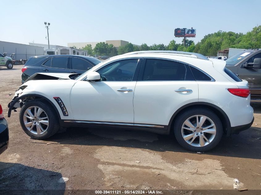 2012 Infiniti Fx35 VIN: JN8AS1MW9CM152881 Lot: 39411121
