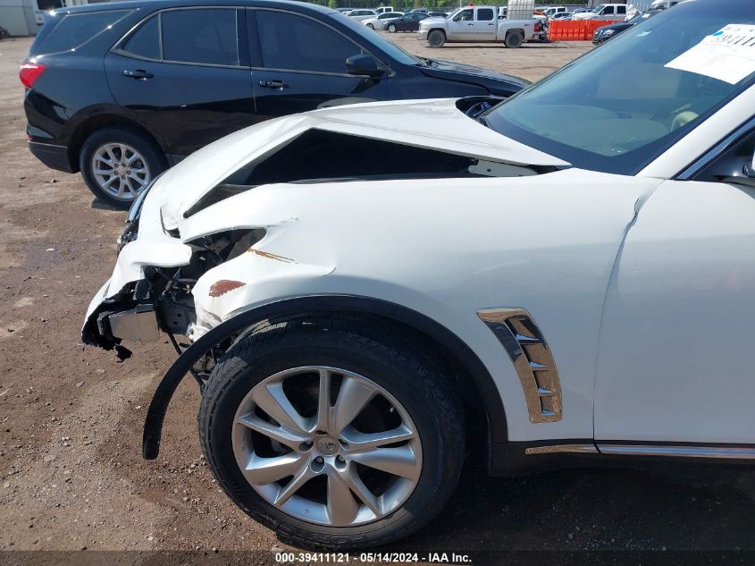 2012 Infiniti Fx35 VIN: JN8AS1MW9CM152881 Lot: 39411121