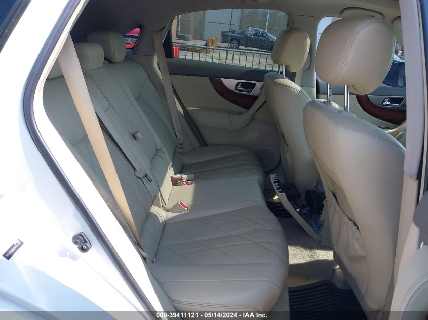 2012 Infiniti Fx35 VIN: JN8AS1MW9CM152881 Lot: 39411121