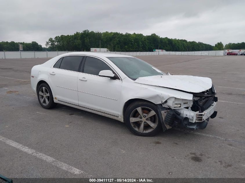 2011 Chevrolet Malibu 1Lt VIN: 1G1ZC5E16BF141337 Lot: 39411127