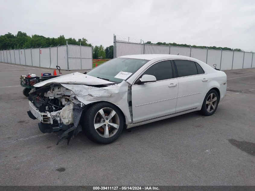 2011 Chevrolet Malibu 1Lt VIN: 1G1ZC5E16BF141337 Lot: 39411127