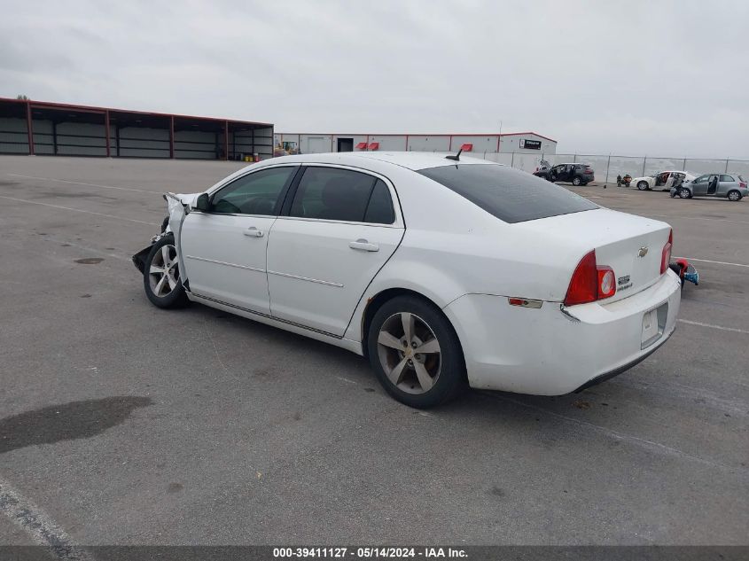 2011 Chevrolet Malibu 1Lt VIN: 1G1ZC5E16BF141337 Lot: 39411127