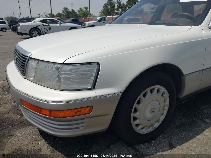 1991 Lexus Ls 400 VIN: JT8UF11E9M0063120 Lot: 39411156