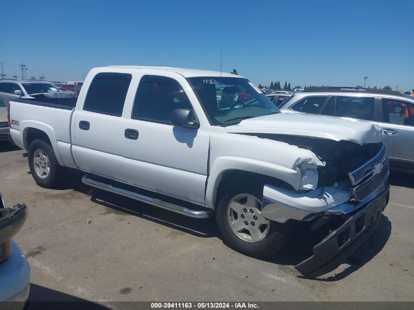 2007 Chevrolet Silverado 1500 Classic Lt3 VIN: 2GCEK13Z571177819 Lot: 39411163