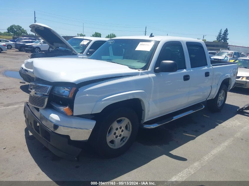 2007 Chevrolet Silverado 1500 Classic Lt3 VIN: 2GCEK13Z571177819 Lot: 39411163