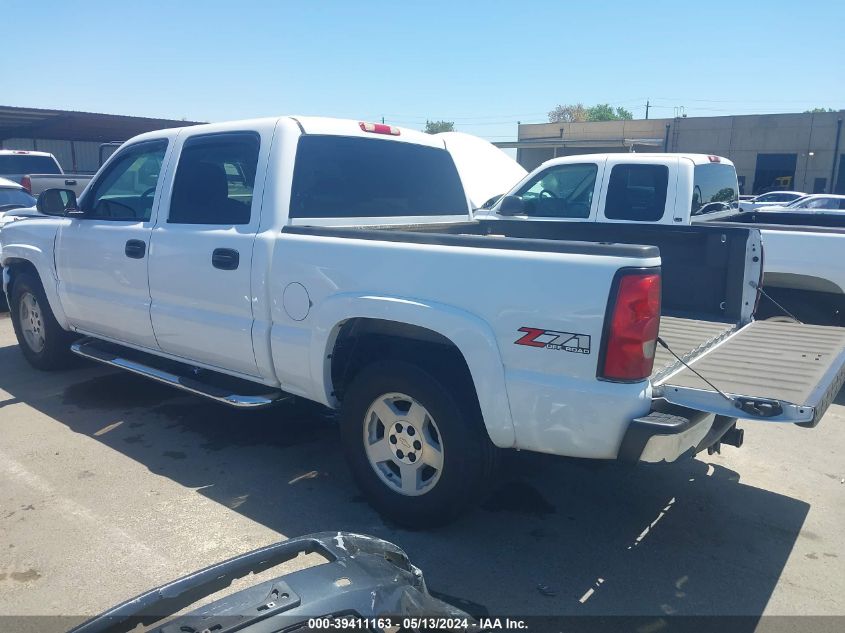 2007 Chevrolet Silverado 1500 Classic Lt3 VIN: 2GCEK13Z571177819 Lot: 39411163