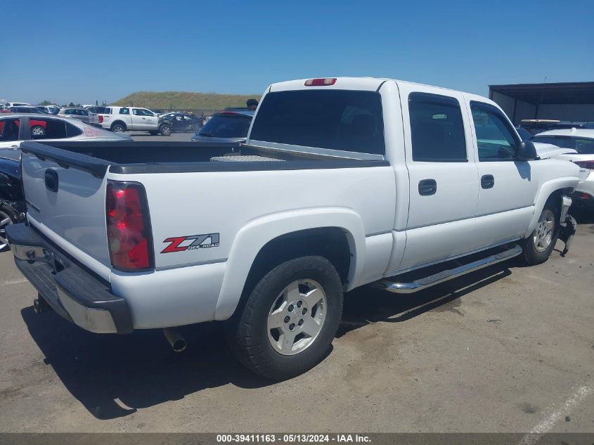 2007 Chevrolet Silverado 1500 Classic Lt3 VIN: 2GCEK13Z571177819 Lot: 39411163