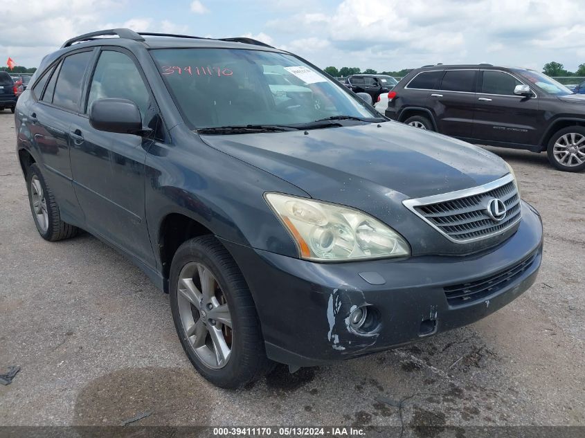 2006 Lexus Rx 400H VIN: JTJHW31U560015409 Lot: 39411170